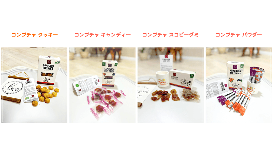 オリジナルスターターセット内容