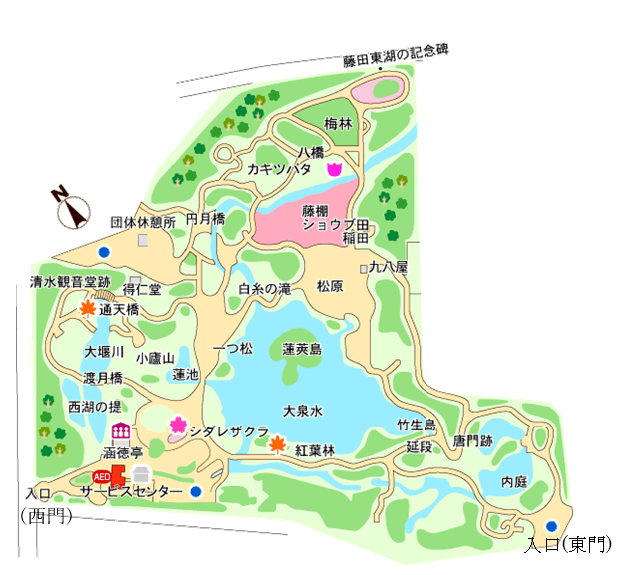 園内MAP