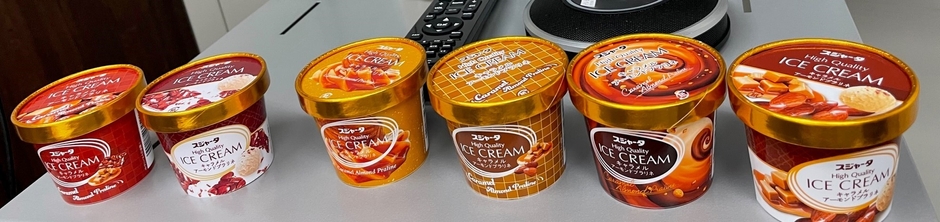 パッケージは6種類の候補の中からデザインを組み合わせて決定