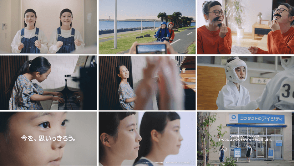 動画キャプチャー