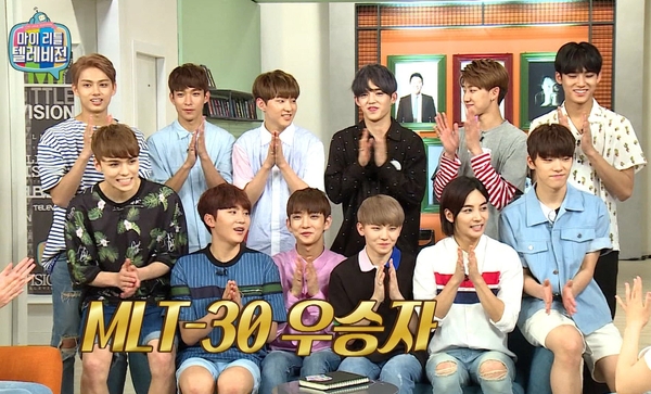 「マイリトルTV~スターが番組プロデュース!【SEVENTEEN出演回】#59」©MBC