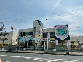 子育て複合施設「フロムアースキッズ」 2026年度 夏休み期間の「1日預かりサービス」を 7月21日より開始