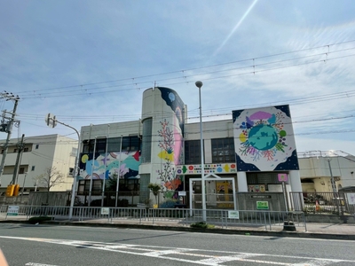 フロムアースキッズ外観