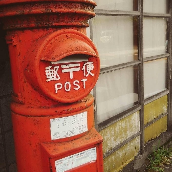 鎌倉は 木の匂ふ町 夏惜しむ