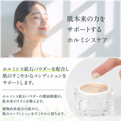 製品紹介画像4