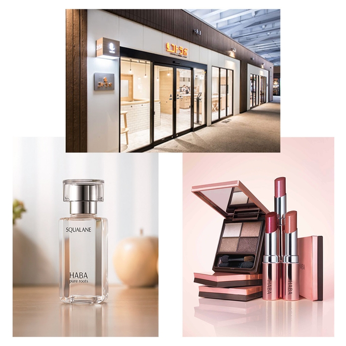 大人女子のための楽しみながら美しくなるレッスン~マイナス8歳の秘密~