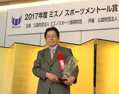 体育会空手道部 監督 木島明彦