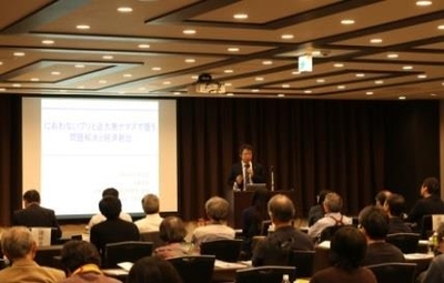 昨年の公開講座の様子