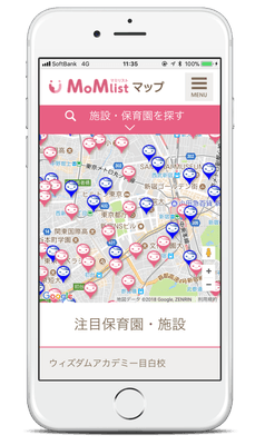 MoMlistマップ トップページ