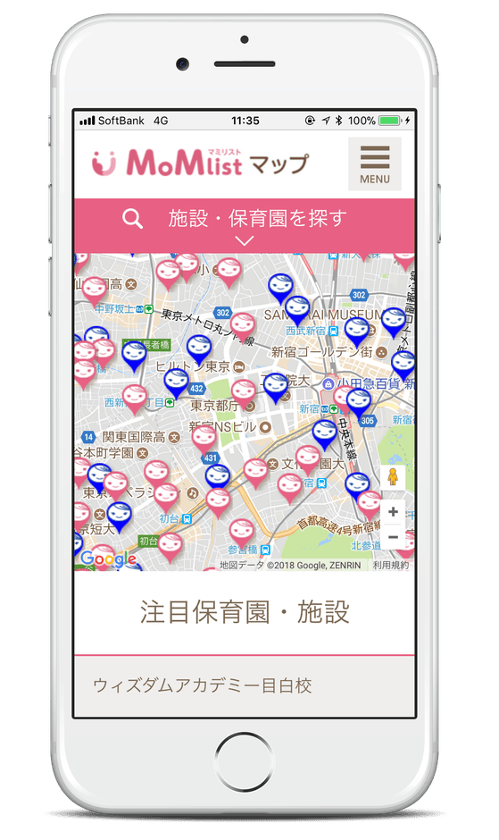 MoMlistマップ トップページ