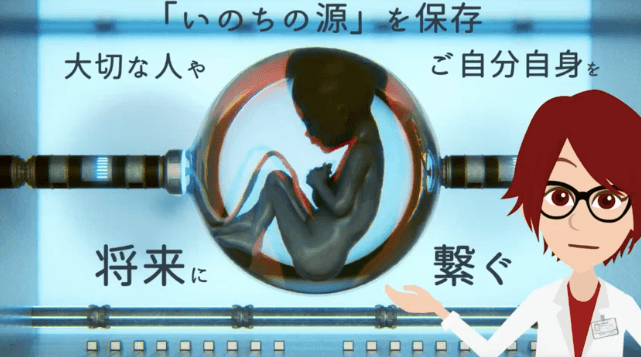 サービス説明キャプチャー