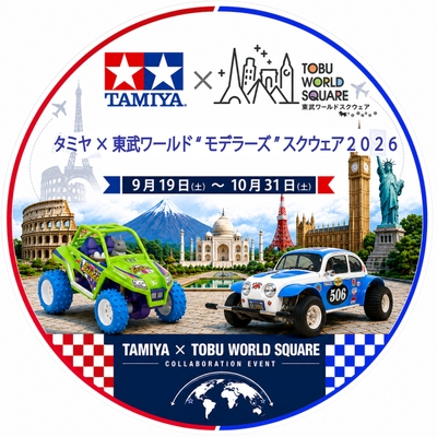 ステッカー(イメージ)