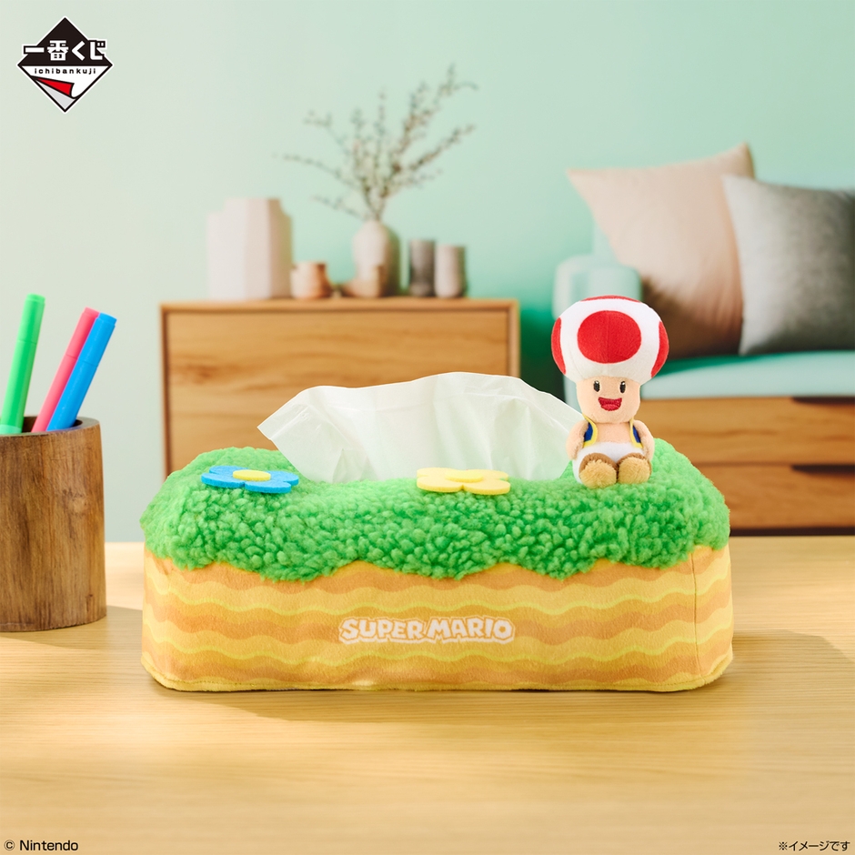 B賞：キノピオのティッシュケース