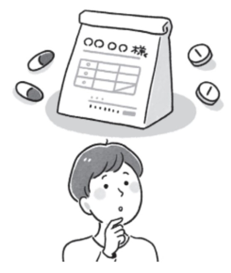 クリニックをうまく活用して　イラスト：フクイサチヨ