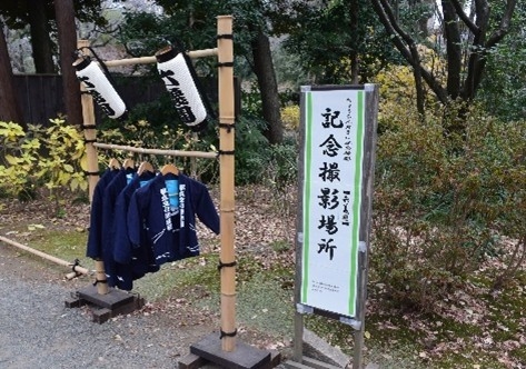 記念撮影コーナー（イメージ