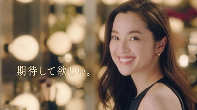 「中村アン」さん出演 美白ハミガキ新ブランド『Lightee(ライティー)』の TVCM「ルーペの女」篇を 2021年3月31日(水)から全国で放映開始