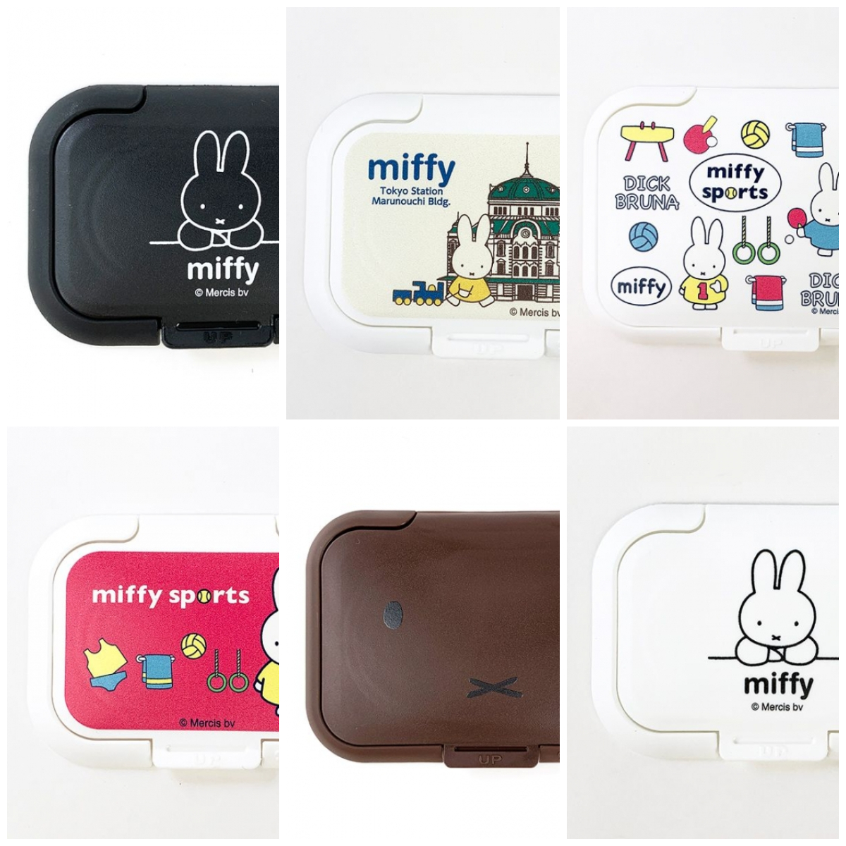 超速報！ざっと見て！ミッフィーのビタットが登場の巻