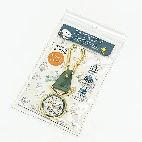 スヌーピーの時計