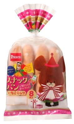【スナックパンいちごミルク 8本入】