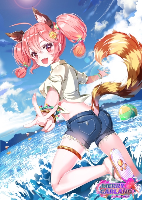 【フェリス】・CV. 青山吉能