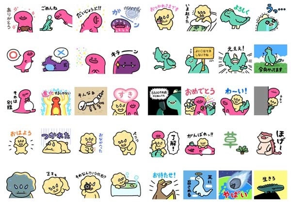 LINEクリエイターズスタンプ