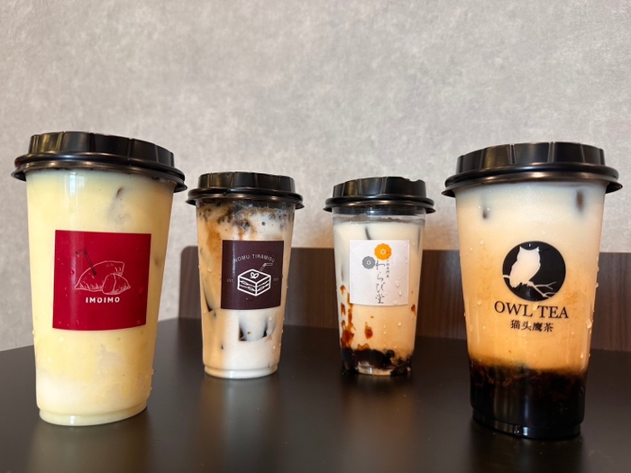 ドリンク