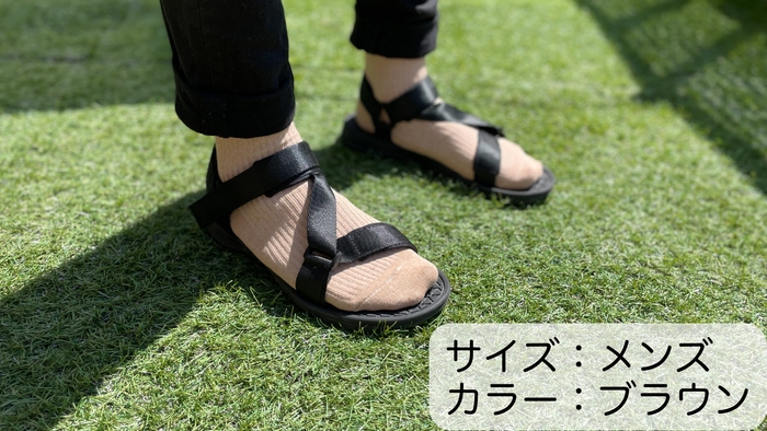 イメージ(メンズ)