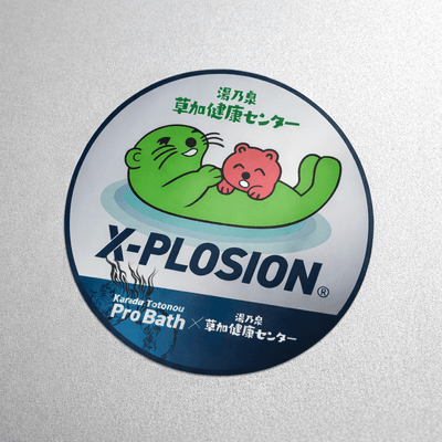オリジナルコラボステッカー