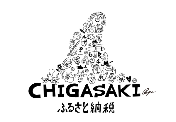 ▲寄贈されたロゴマーク