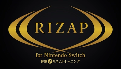 RIZAPがNintendo Switchに！ 『RIZAP for Nintendo Switch ～体感♪リズムトレーニング～』が6月27日(木)に発売決定！