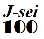 一般社団法人人生100年時代のライフプランを考える会