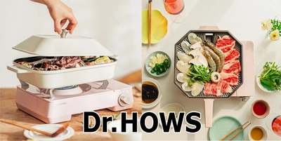 【期間限定】Dr.HOWSキッチンウェア人気の2商品を30％OFF