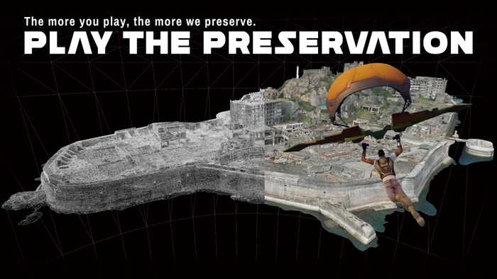 メディアクリエイティブ部門/Epic Games/長崎市/PLAY THE PRESERVATION - 遊べば遊ぶほど保全が進む-