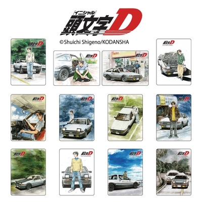 『頭文字D』漫画表紙マグネット