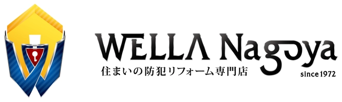 株式会社ウエラ名古屋