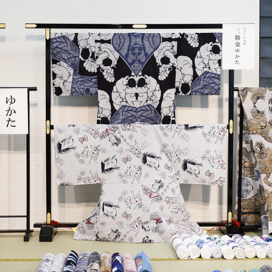 反物で仕立てた羽織の例／上：歌川国芳「小子部栖軽豊浦里捕雷」(348／刺し子)、下：同「荷宝蔵壁のむだ書き」(2312／刺し子)