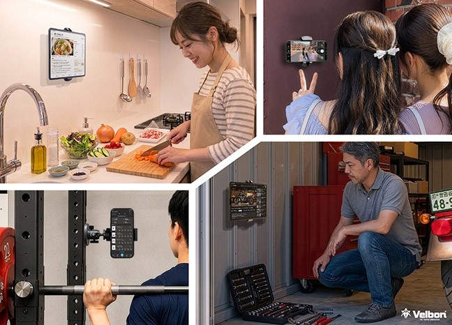 強力マグネット内蔵でスマホやタブレットを壁や柱にくっつける！「Velbon（ベルボン）マグマウント タブレット＆スマートフォンホルダー」発売