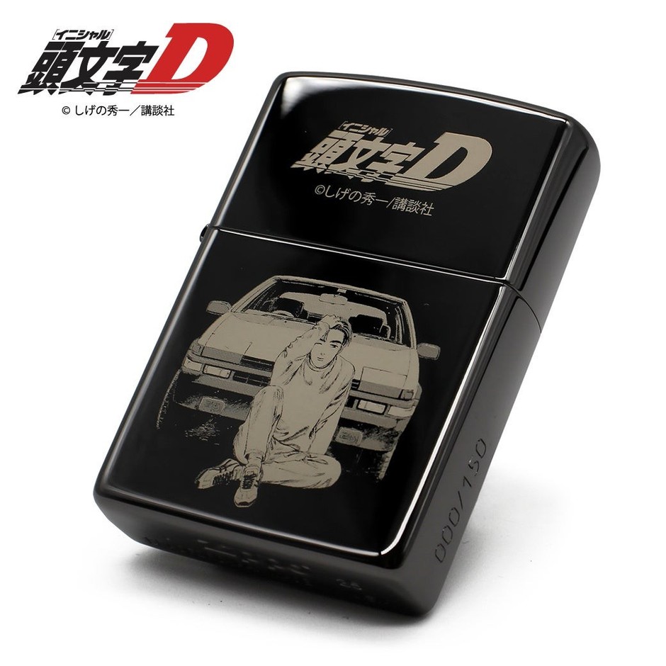 Zippo『頭文字D』vol.9「スーパーバトル」