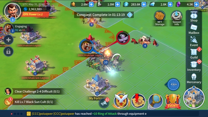 Eternal Paradox/Gala Games, NDream