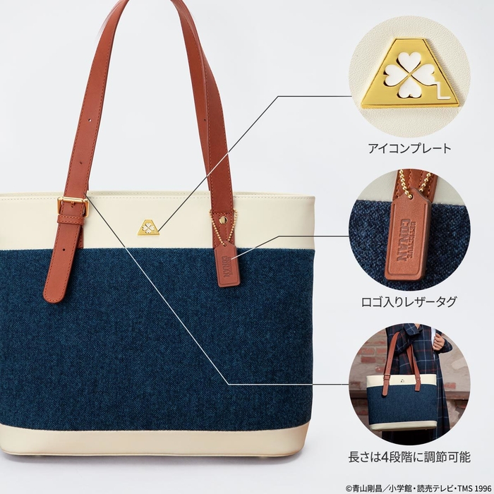 商品詳細1