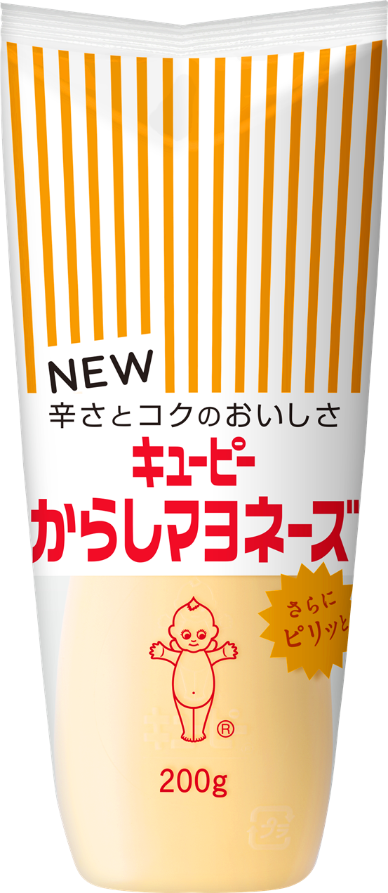 発売から33年。さらにピリッと、アレンジ広がる！「キユーピー からしマヨネーズ」 辛さを増してリニューアル