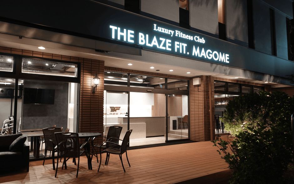 THE BLAZE FIT. MAGOME外観