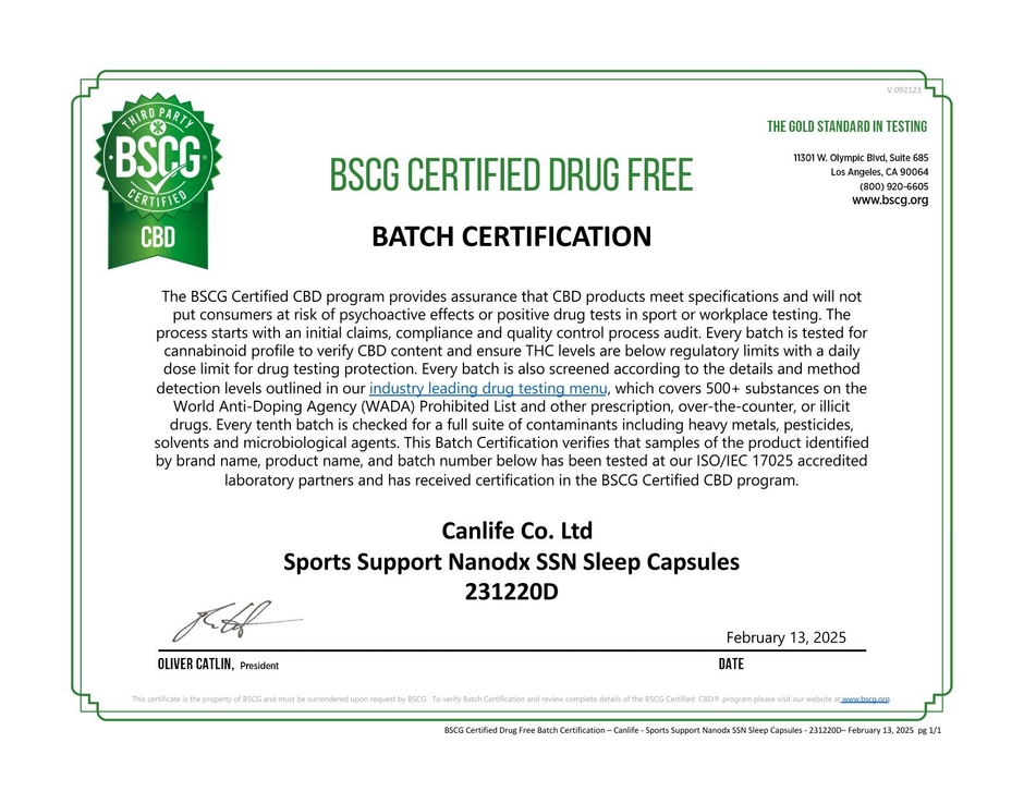 アンチドーピング「BSCG Certified CBD」認証