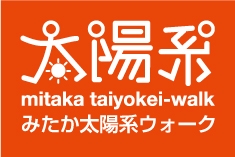 ロゴ