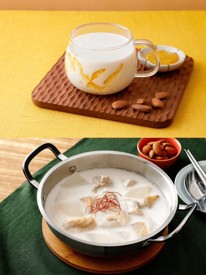 スキンケアレシピ