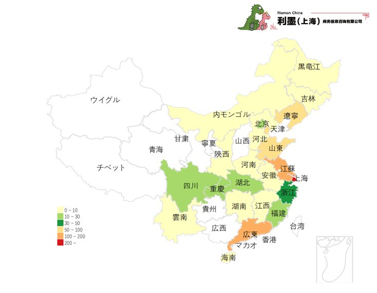 図2　中国日系物流業の地域分布