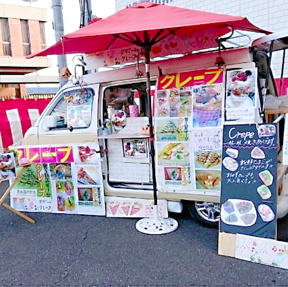 出店店舗(6) グロアール