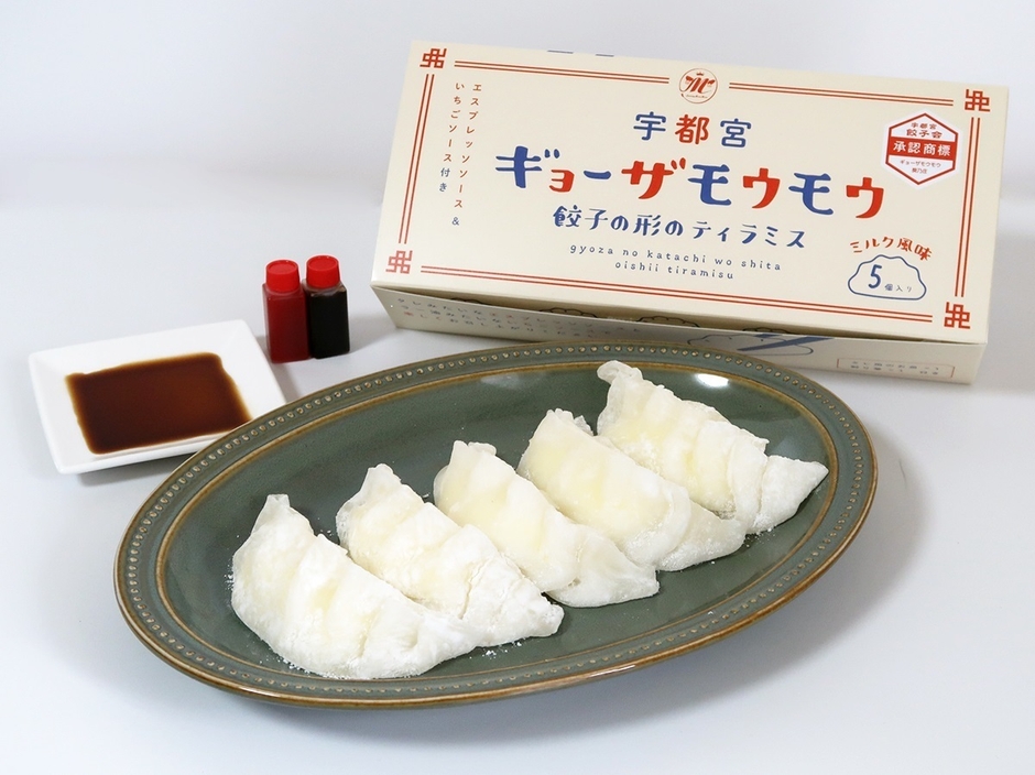 ギョーザモウモウ