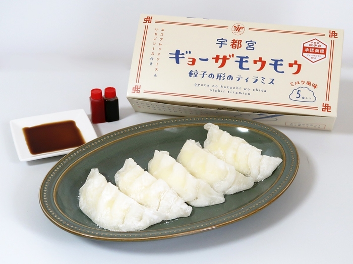 ギョーザモウモウ