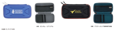 セミハードペンケース